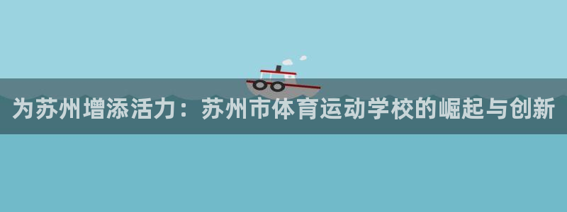 oety欧亿体育官网下载招商电话号码是多少