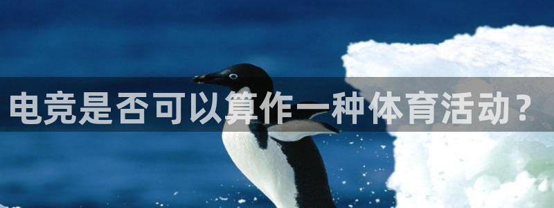 oety欧亿体育官网下载招商电话号码查询是多少：电竞